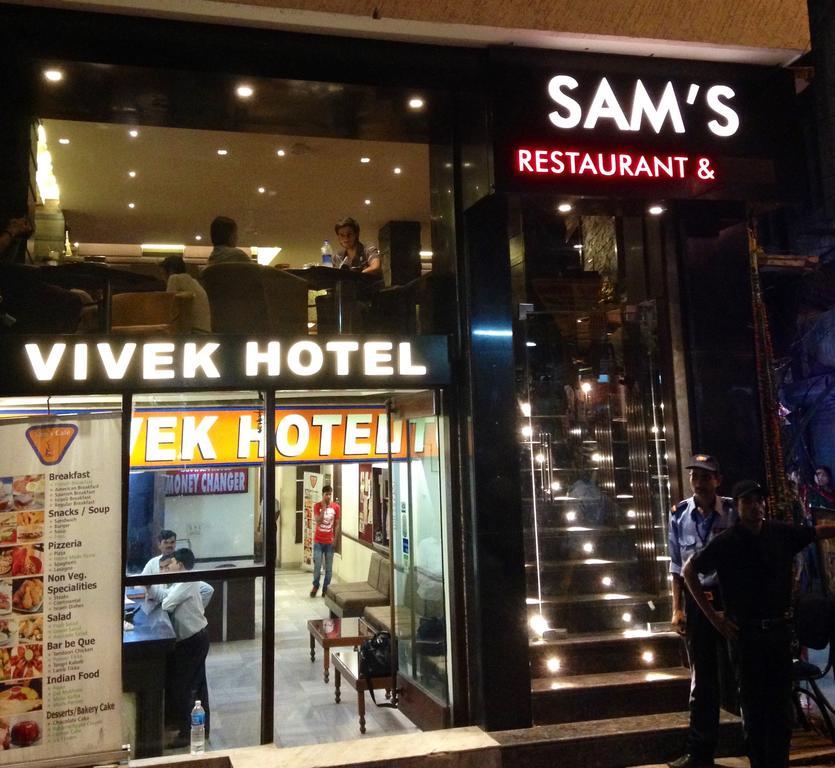 Vivek Hotel New Delhi Luaran gambar